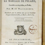 "Женитьба Фигаро"