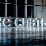 В этом году клуб Дягилевского фестиваля разместится в Арт-пространстве на территории Завода Шпагина. Он будет работать с 10 по 20 июня. Фото - Марина Дмитриева