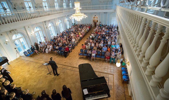 Рахманиновский зал Московской консерватории