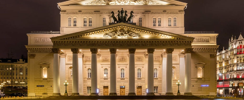 Большой театр