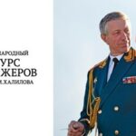 II Международный Конкурс дирижеров имени Валерия Халилова пройдет в ноябре 2021 года в Москве