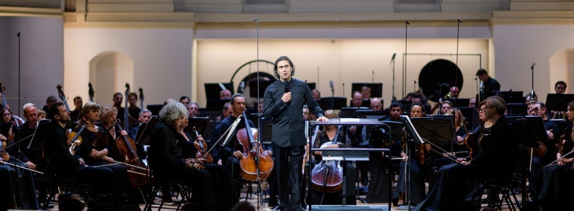 Владимир Юровский и ГАСО им. Е. Ф, Светланова. Фото предоставлено пресс-службой МГАФ