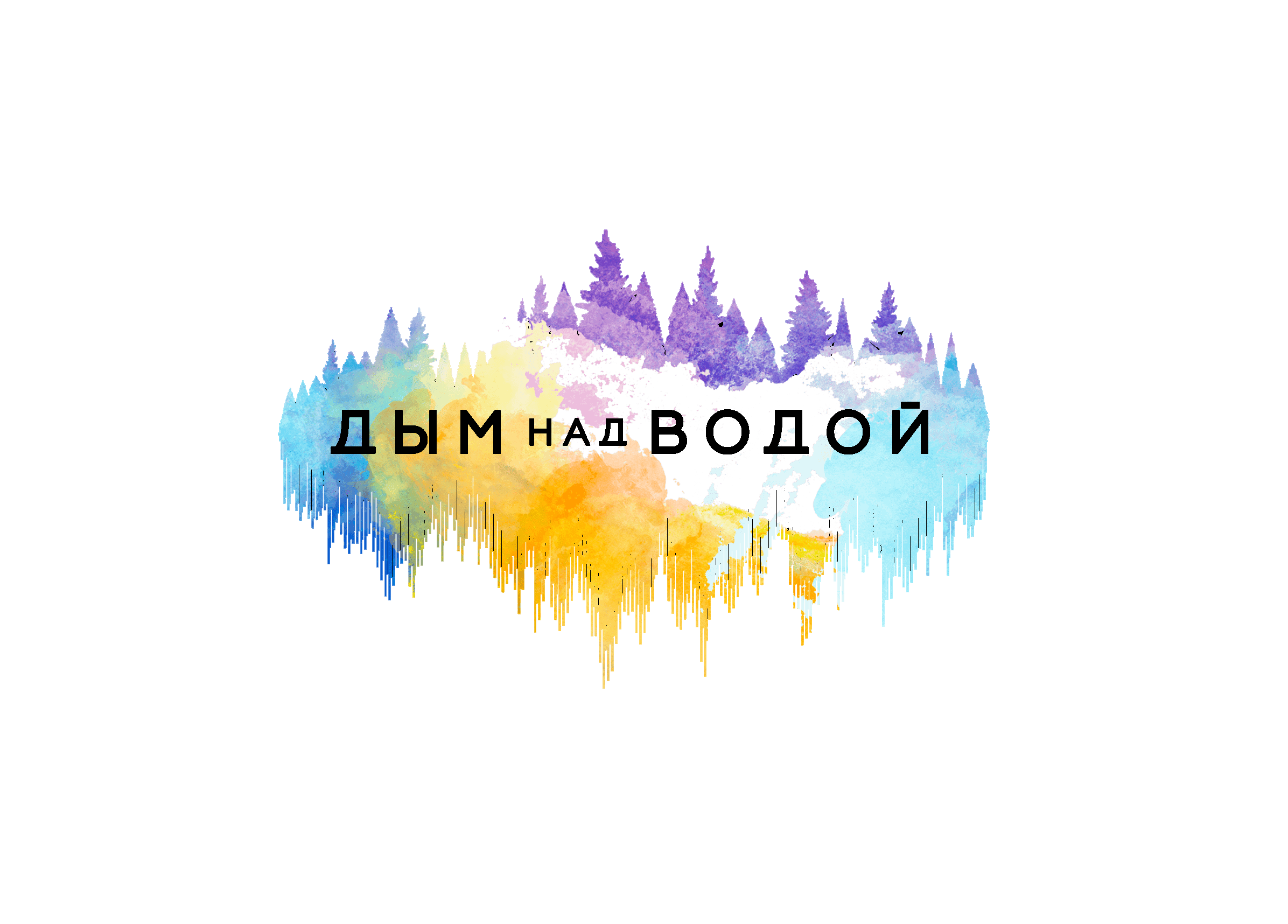 Симфонический open-air «Дым над водой» пройдет в Ленинградской области