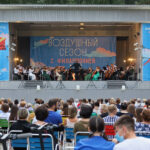 Уральский молодежный симфонический оркестр