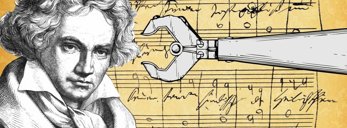 Десятую симфонию Бетховена дописал искусственный интеллект