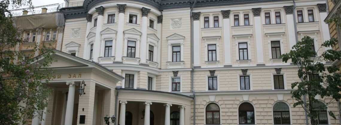 Московская консерватория