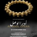 В рамках «Экспо-2020» в Дубае состоится премьера оперы «Аль-Васл»