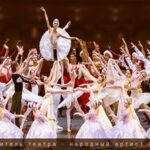 Театр «Русский балет» отмечает свое 40-летие Театр «Русский балет» отмечает свое 40-летие