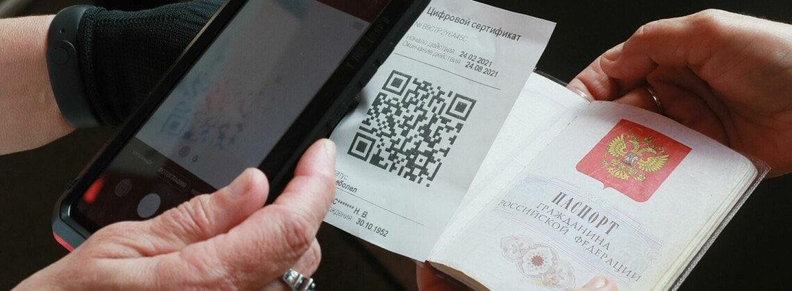 Власти Москвы разъяснили правила посещения театров и музеев
