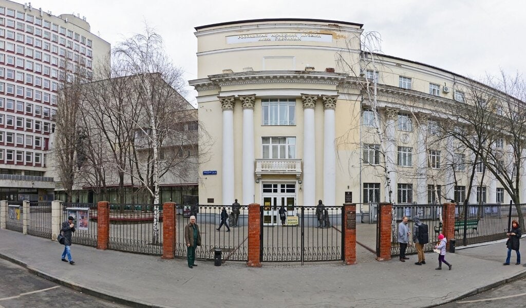 РАМ имени Гнесиных претендует на получение правительственной премии в области качества