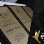 XIII Международный музыкальный конкурс Гран-при «Золотые таланты» продолжает прием заявок