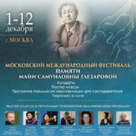с чем были котлетки в улице разбитых фонарей. Смотреть фото с чем были котлетки в улице разбитых фонарей. Смотреть картинку с чем были котлетки в улице разбитых фонарей. Картинка про с чем были котлетки в улице разбитых фонарей. Фото с чем были котлетки в улице разбитых фонарей