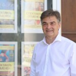 Леонид Пикман