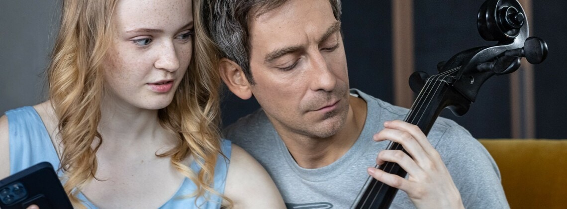 Сериал «Струны»