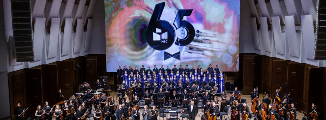 В Новосибирске отметили 65-летие консерватории