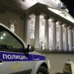 Автомобиль полиции возле Большого театра. Фото - Михаил Джапаридзе