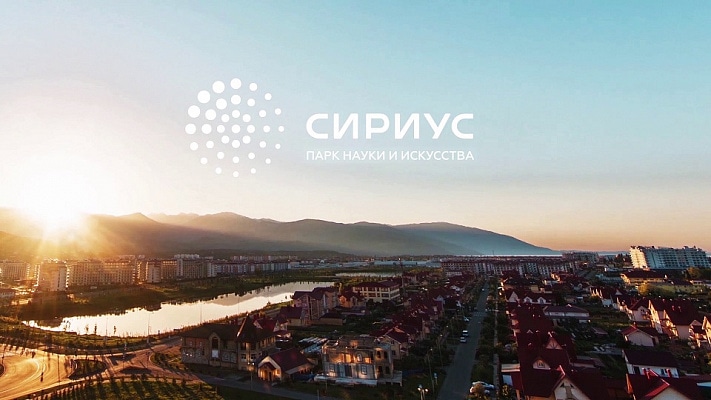 «Музыкальная среда в «Сириусе» завершится двумя концертами юных талантов