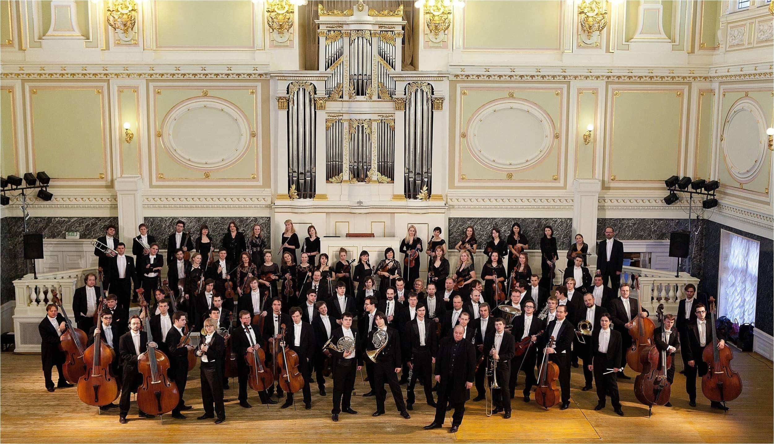 Симфонический оркестр Государственной академической капеллы Санкт-Петербурга