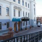 Хабаровская филармония объявляет конкурс на должность художественного руководителя и главного дирижера