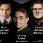 Александр Рудин, Айлен Притчин и Дмитрий Аблогин исполнят Мендельсона на исторических инструментах