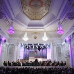Зал Свердловской филармонии