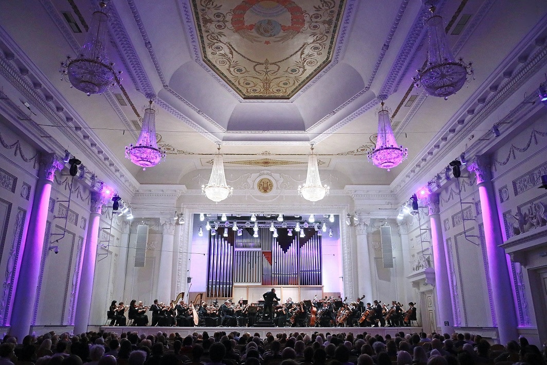 Зал Свердловской филармонии