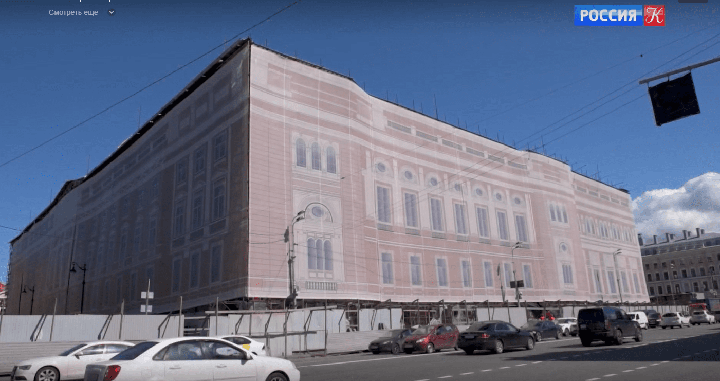 К реставрации здания Санкт-Петербургской консерватории приступила новая компания
