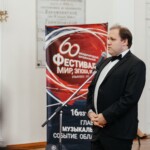 Алексей Чернов