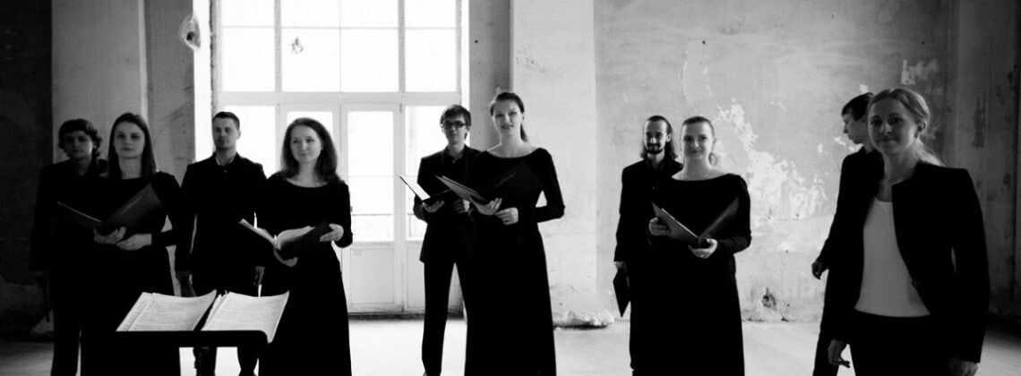 Камерный хор «Festino»