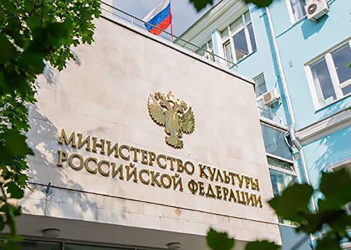 В Минкультуры озвучили количество бюджетных мест по программам в области искусств
