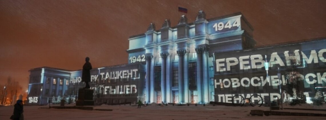 Самарский театр оперы и балета 5 марта 2022