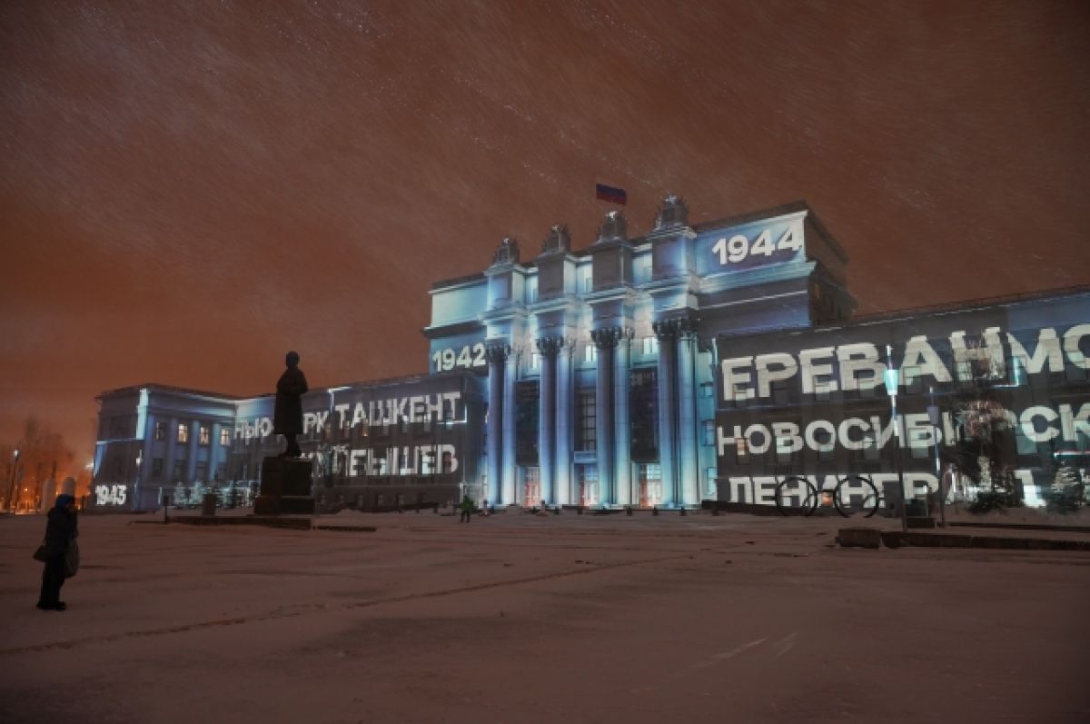 Самарский театр оперы и балета 5 марта 2022