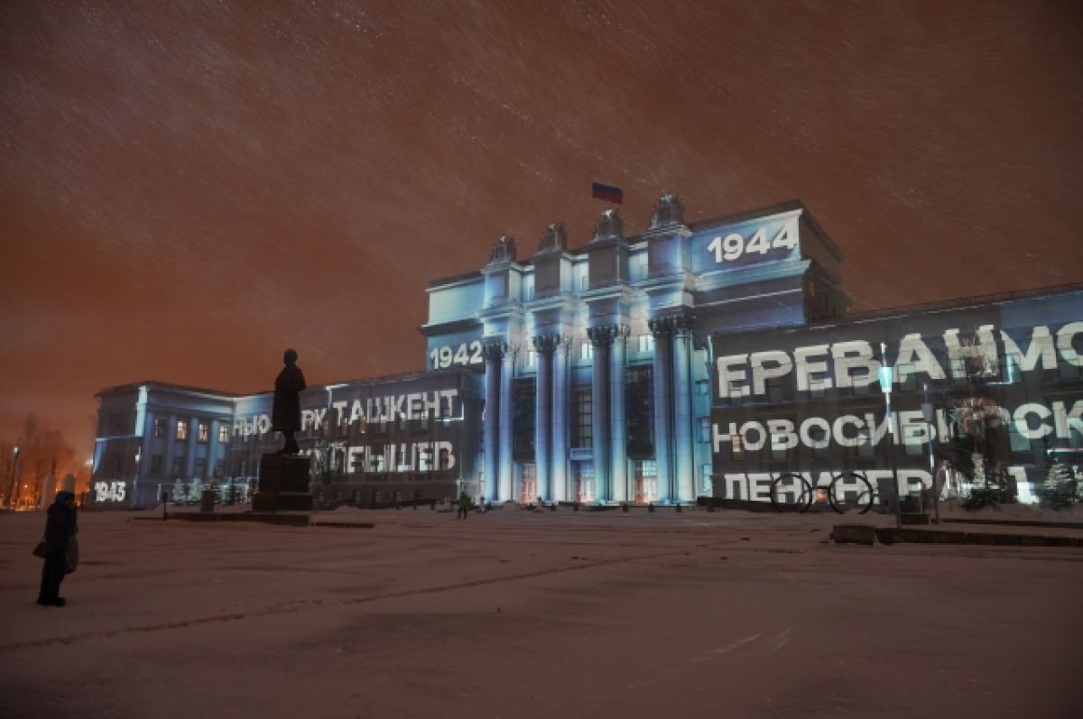 Самарский театр оперы и балета 5 марта 2022