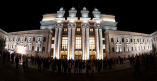 Самарский театр оперы и балета