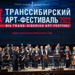 IX Транссибирский фестиваль отправился в путь