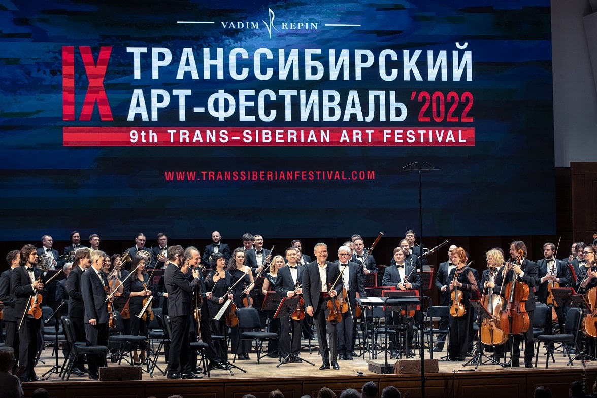 IX Транссибирский фестиваль отправился в путь