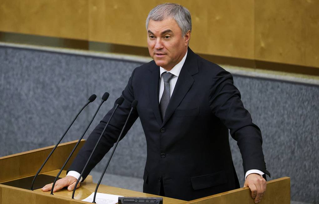 Вячеслав Володин. Фото - Антон Новодержкин