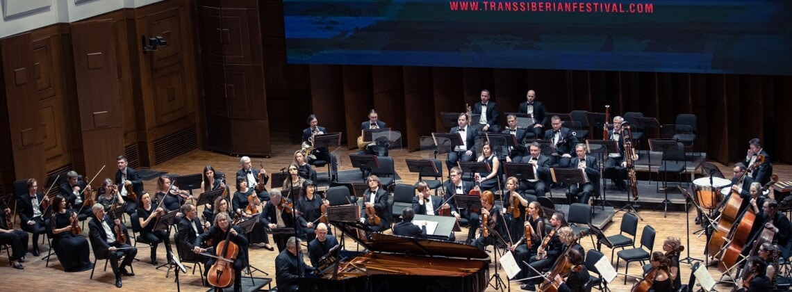 Закрытие IX Транссибирского арт-фестиваля в Новосибирске. Фото - Александр Иванов