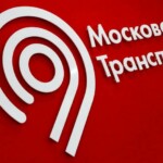 «Московский транспорт»