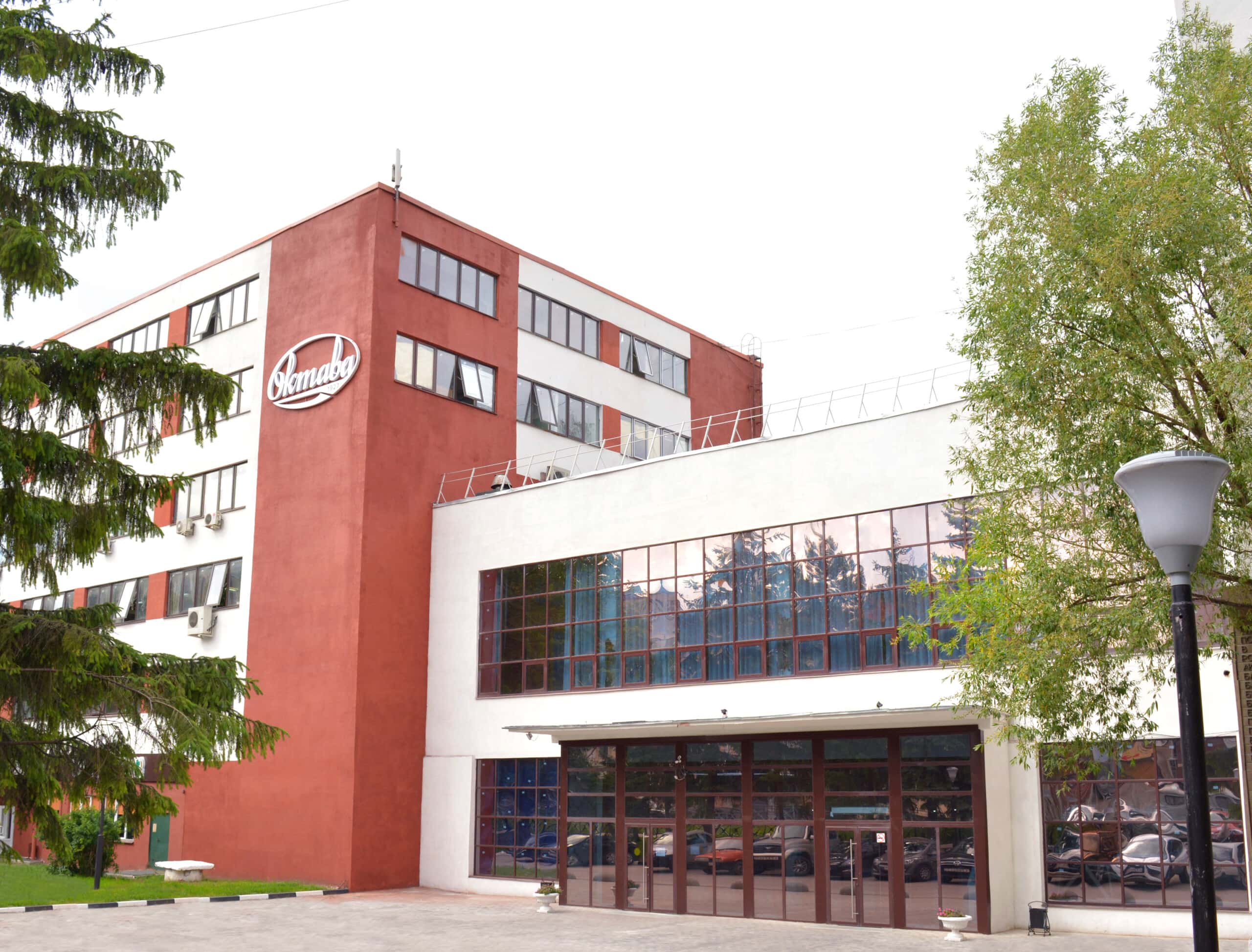 Завод "Октава"