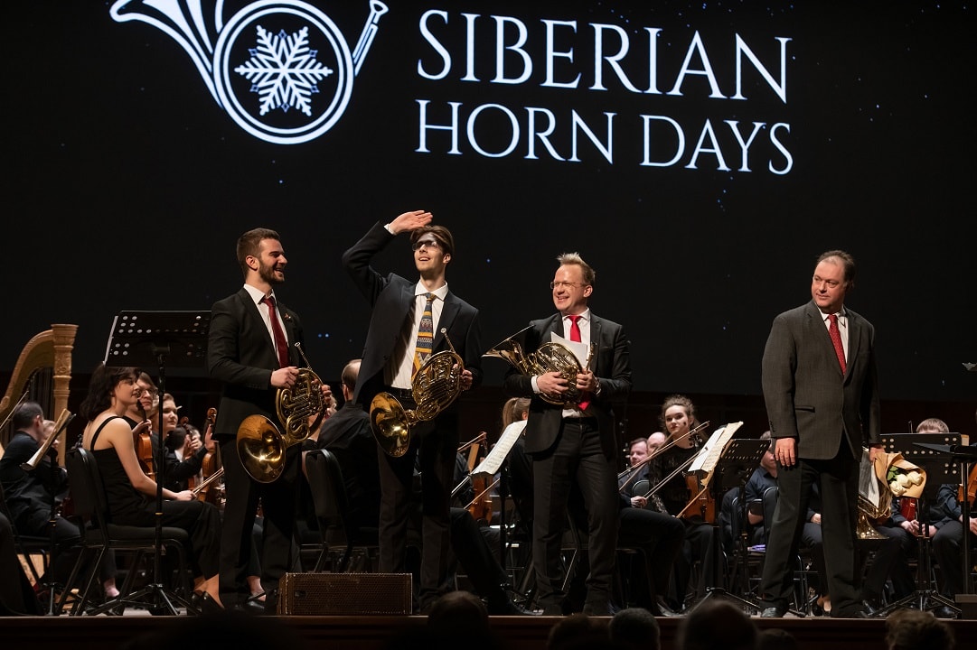 Сибирские валторновые дни завершились масштабным Гала-концертом