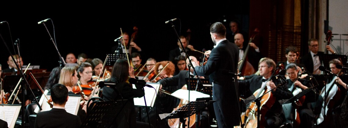 Сочинский симфонический оркестр