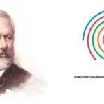Конкурс Чайковского исключили из Всемирной Федерации международных музыкальных конкурсов