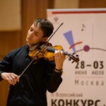 В Москве пройдет Пятый Всероссийский конкурс артистов симфонического оркестра