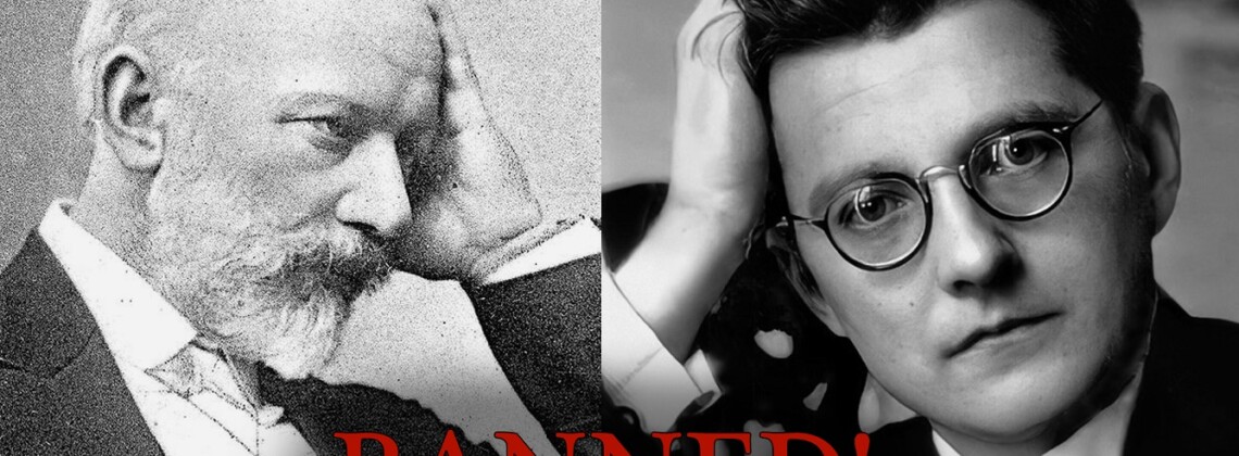 Запрет российской музыки