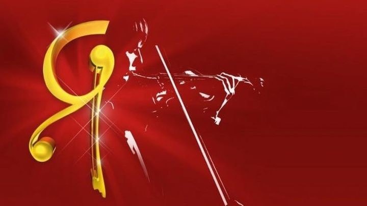 Гран-при конкурса имени Янкелевича разделили скрипачки из Аргентины и Словении