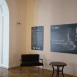 Российский национальный музей музыки открыл выставки к Конкурсу имени Рахманинова