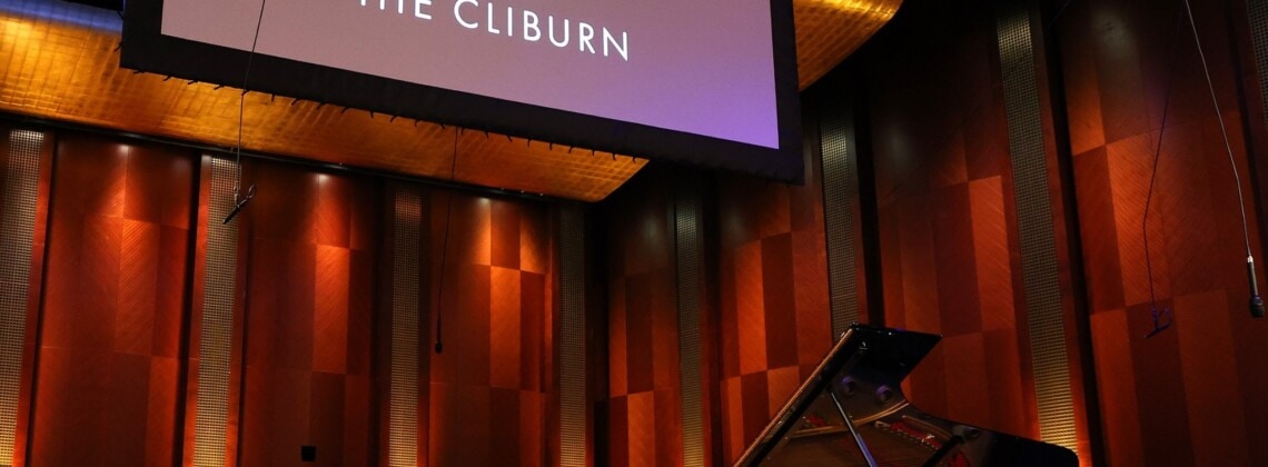 Конкурс имени Вана Клиберна