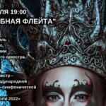 «New Opera World 2022» выпускает премьерные спектакли