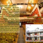 Александр Матусевич: О «Царстве музыки» с симпатией